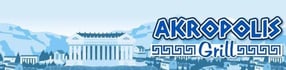 Aktuell | Akropolis Grill Pizzeria Essen Überruhr