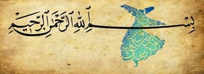 YouTube | DİTİB Mevlana Camii Altena