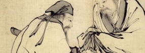 Website | Wudang Dao