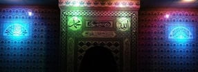 Impressum | IGMG Ayasofya Cami