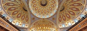 Freitagspredigten | Ditib Duisburg Merkez Camii / Zentralmoschee