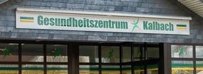 Impressum | Gesundheitszentrum Kalbach