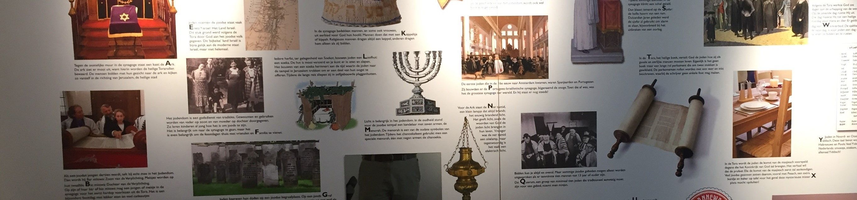 Archive und Quellen | alte-synagoge-epe