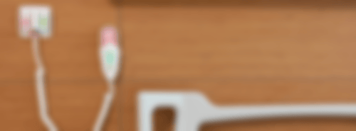 Schwesternruf Titelbild