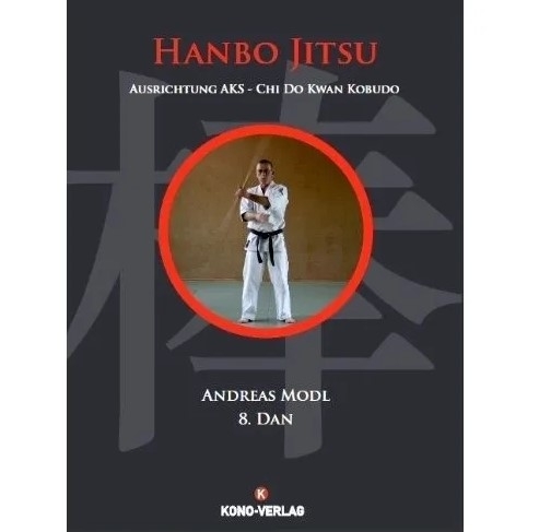 Hanbo Jitsu 