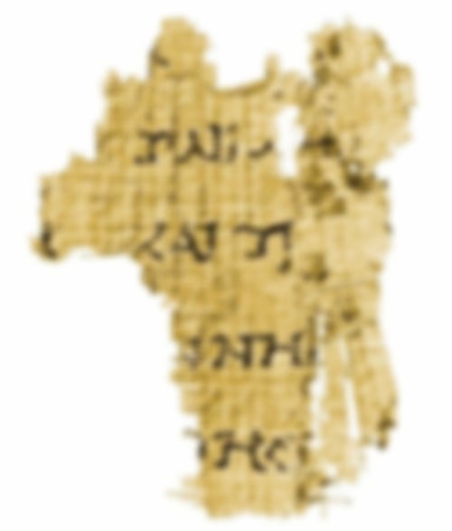 Qumran 7Q5