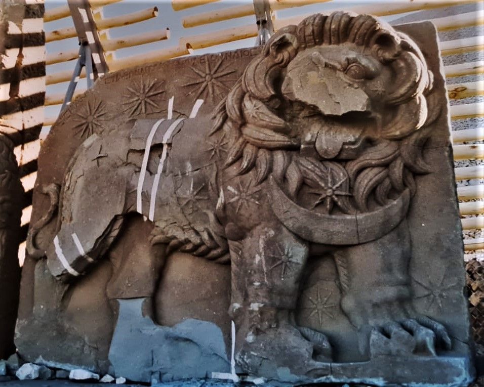 Nemrud Dag Löwenhoroskop