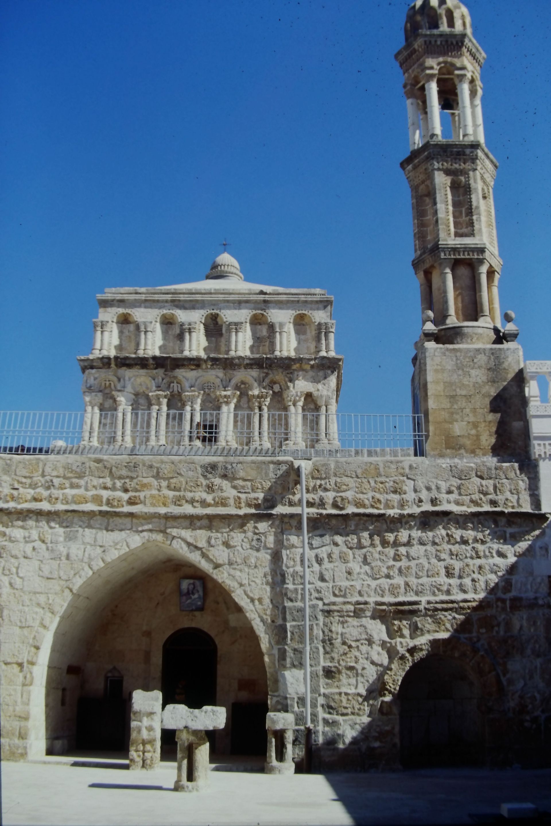Tur Abdin - Hah