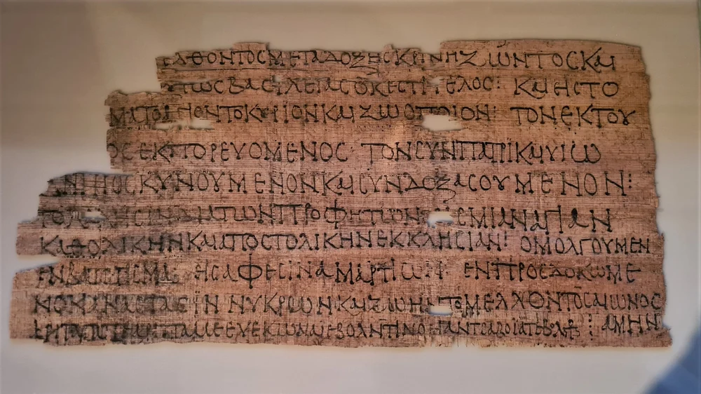 Papyrus mit Text des Nizäno-Konstantinopolitanums (P.Berlin 11631, 7./8. Jahrhundert n. Chr.)