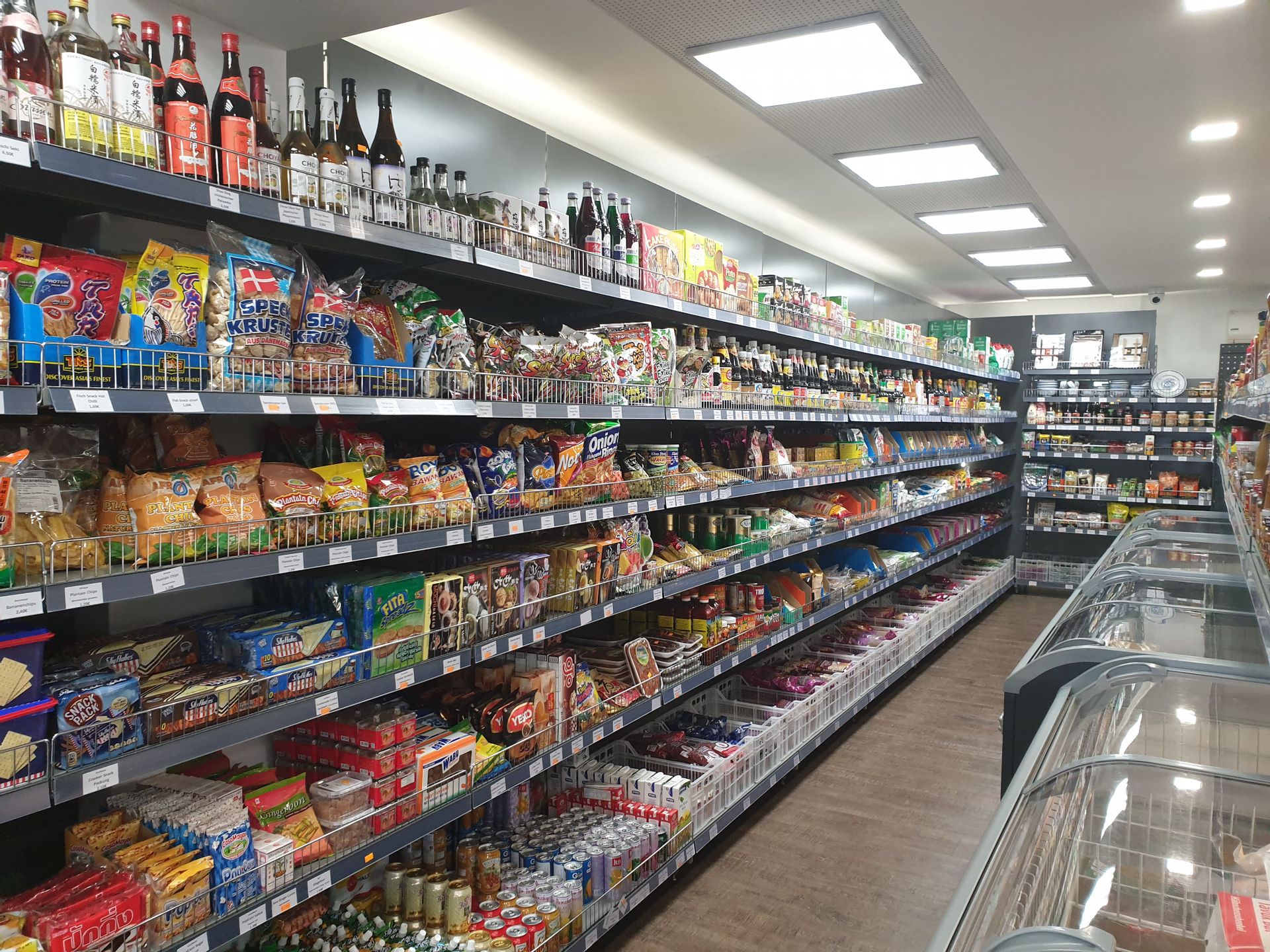 Kontakt & Öffnungszeiten | New Asia Supermarket