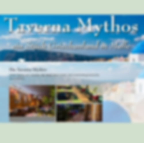 taverna mythos